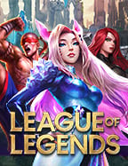 สนุกกับโปรฝาก 5 บาท ล่าสุด 2021 บนเกมสล็อตสุดมันส์