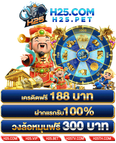 แนะนำวิธี สมัคร เว็บ ตรง สำหรับเกมสล็อตออนไลน์