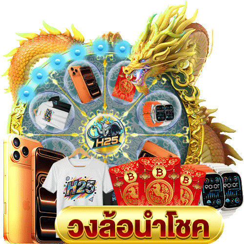 สมัครสมาชิกรับ 68 บาท เครดิต ฟรี ถอน ได้ เคล็ดลับที่เพื่อนต้องรู้