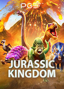 สูตร เสือ มังกร fifa55 ที่ทำให้ชนะง่ายขึ้น