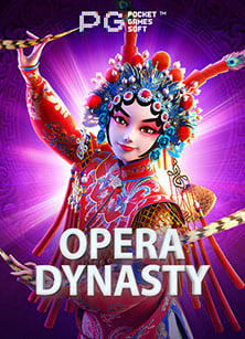 รีวิวทาง เข้า เกม ยู ฟ่า: เปิดตำนานทดลองเล่นที่ต้องลอง!