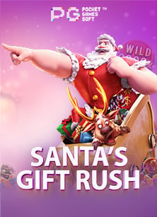 ทดลองเล่นทาง เข้า เกม สล็อต โจ๊ก เกอร์ แบบง่ายๆ สไตล์เพื่อนแนะนำเพื่อน