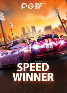 สนุกสุดมันส์! ทาง เข้า เกม โจ๊ก เกอร์ ผ่านมือถือง่ายนิดเดียว