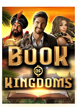 วิธี โหลด เกมส์ บา คา ร่าพนันออนไลน์ เครดิตฟรีสำหรับมือใหม่