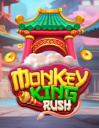 joker ท รู วอ เลท ปั่นสนุก ทำเงินง่าย ได้เงินจริง